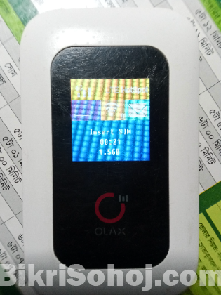 পকেট রাউটার